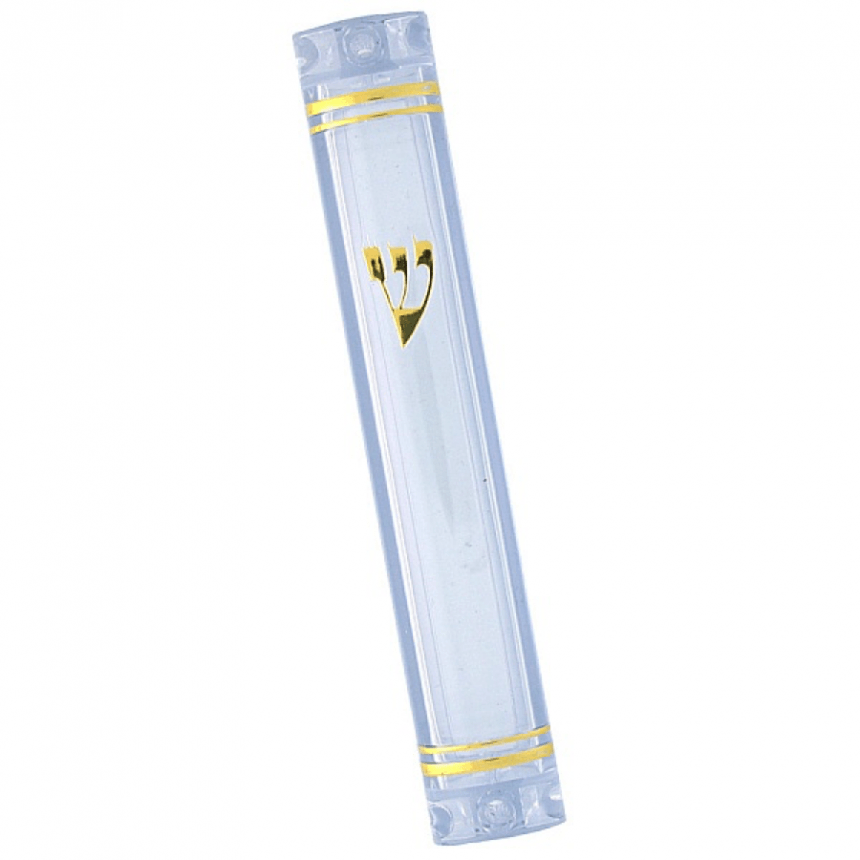 Mezuzah Yeshivas Lubavitch Toronto