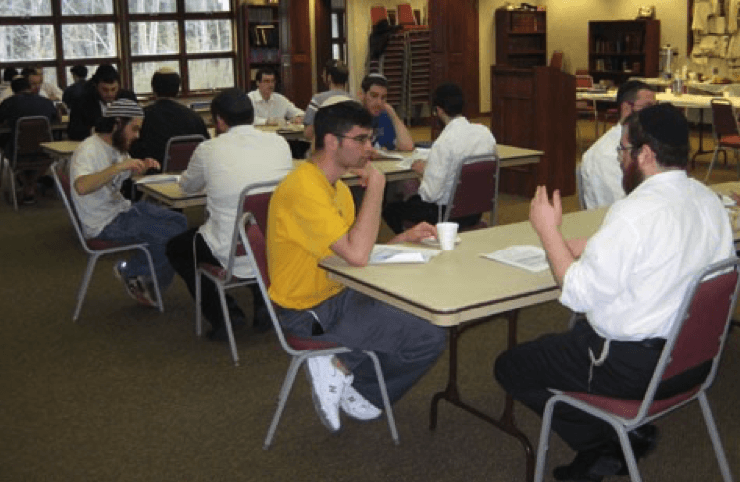 yeshiva learning experience